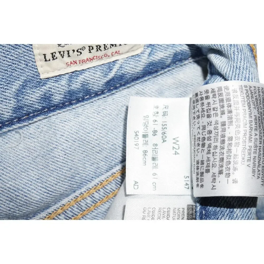 Levi's Premium A-Line Denim Shorts Light Wash Cuffed High Rise Women's W24